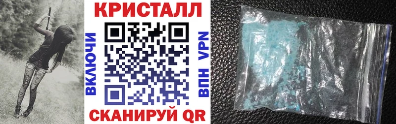 где купить наркоту  Среднеколымск  АМФЕТАМИН 97% 