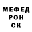 Метадон белоснежный HybaByba