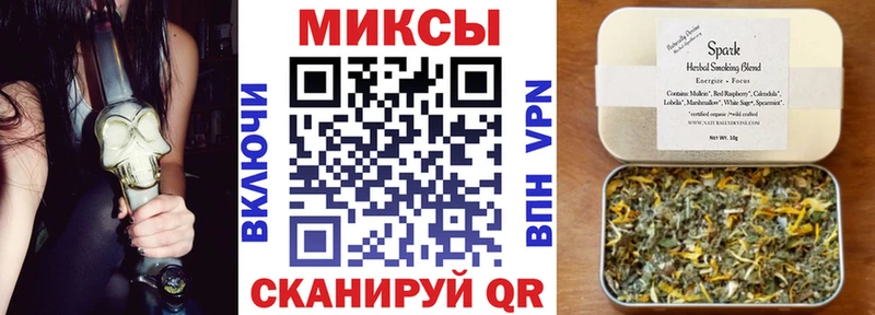 Бутират жидкий экстази  Среднеколымск 