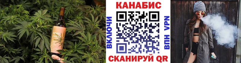 купить  сайты  Среднеколымск  mega ONION  Cannafood марихуана 