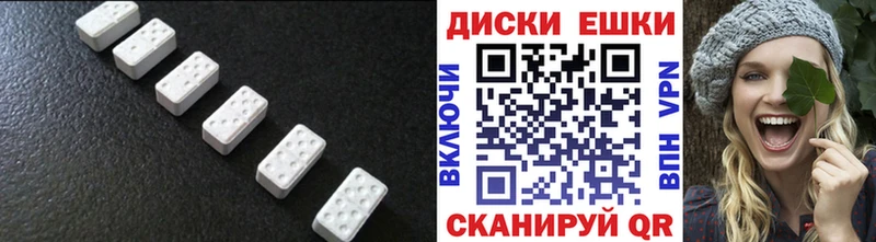 OMG ссылки  Среднеколымск  ЭКСТАЗИ DUBAI 