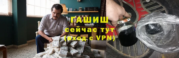 mix Абдулино
