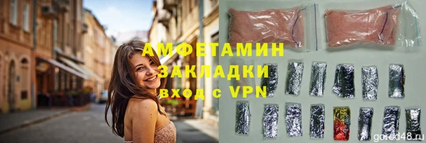 крисы Алзамай