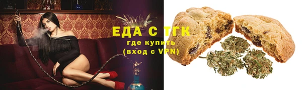 соль ск Алексеевка