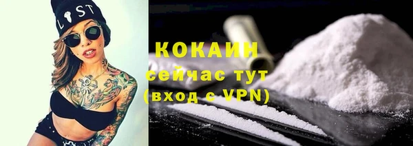 mix Абдулино