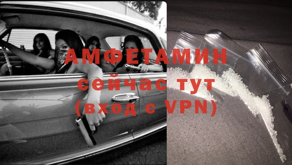 mix Абдулино