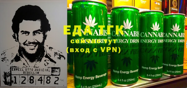 крисы Алзамай