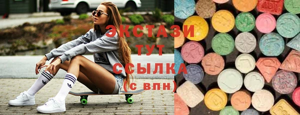 крисы Алзамай