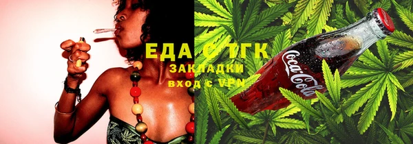 mix Абдулино