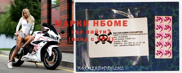 mix Абдулино