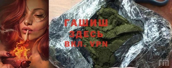 mix Абдулино