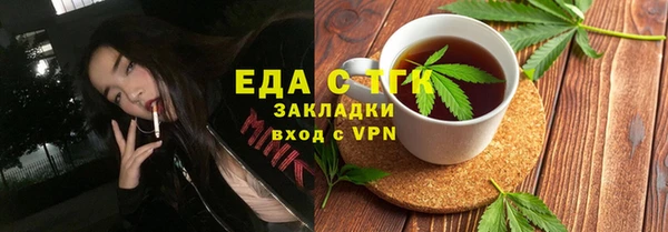 mix Абдулино