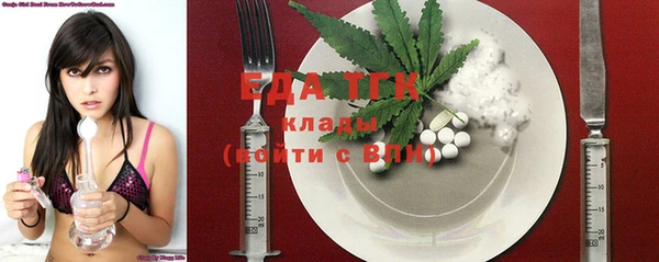 mix Абдулино