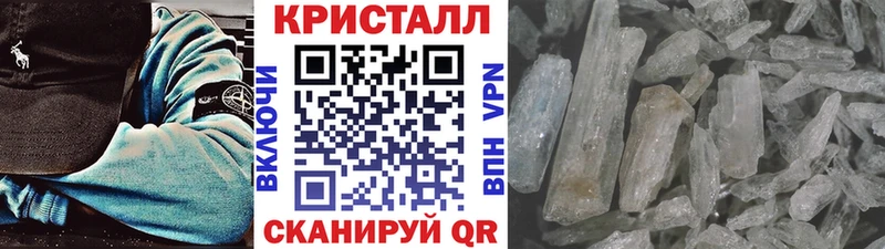 OMG зеркало  где купить наркоту  Среднеколымск  Первитин кристалл 