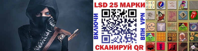 купить закладку Среднеколымск Марки N-bome 1,5мг